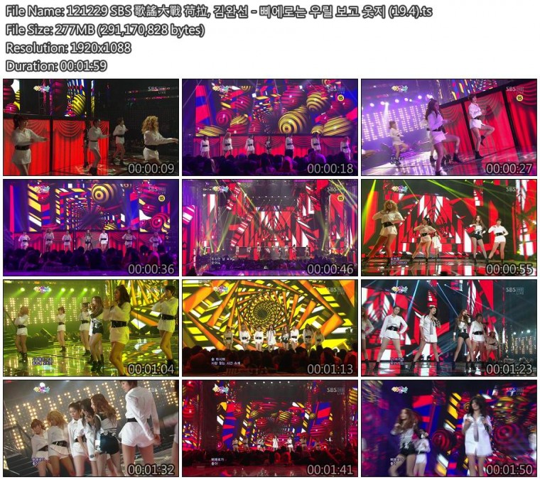 121229 SBS 歌謠大戰 荷拉, A(19.4).jpg