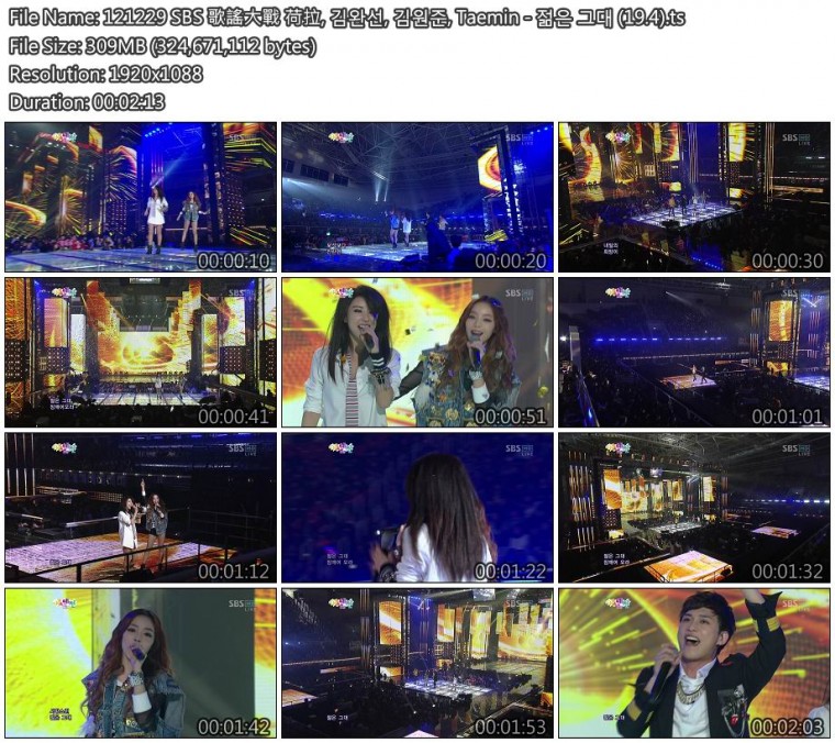 121229 SBS 歌謠大戰 荷拉, Taemin - (19.4).jpg