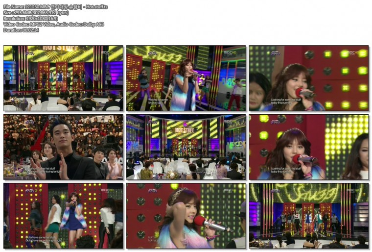 121230.MBC 연기대상.손담비 - Hot stuff.ts.jpg