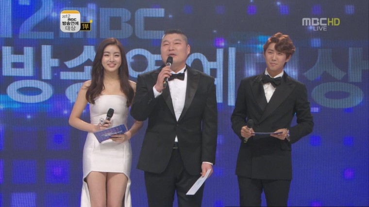 [12.12.29] MBC연예대상 1부 강소라편집.ts02.jpg