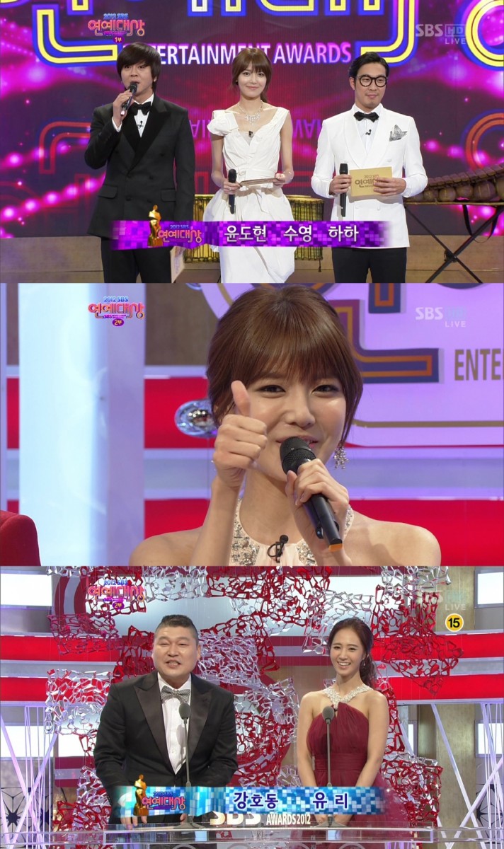 121230.SBS.연예대상.수영(유리).MC편집.1080i.HDTV.Mpeg2.by.Yoon-A.ts.jpg