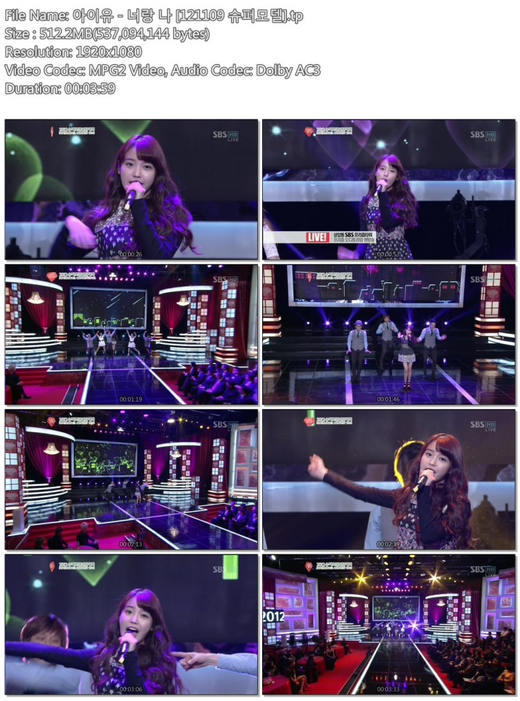 아이유 - 너랑 나 [121109 슈퍼모델].tp.jpg