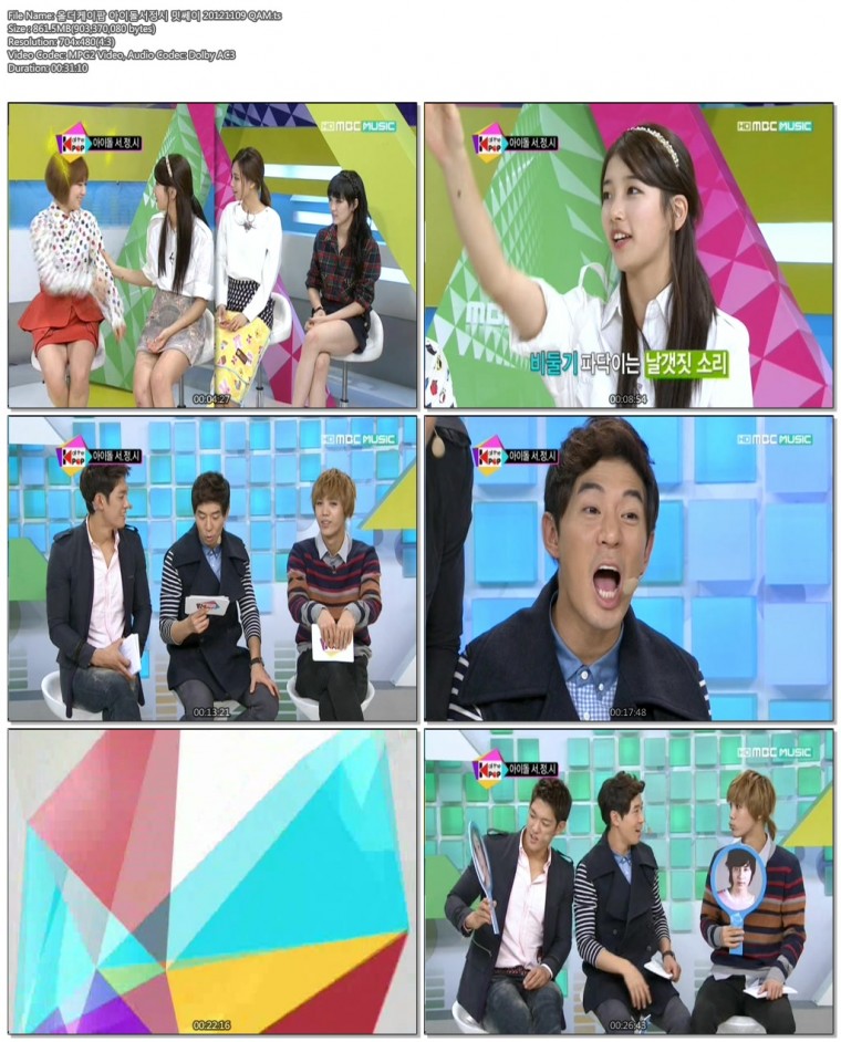 올더케이팝 아이돌서정시 밋쎄이 20121109 QAM.ts.jpg