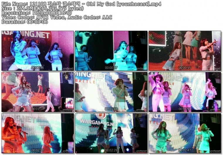 121108 지스타 걸스데이 - Oh! My God [younhacast].mp4.jpg