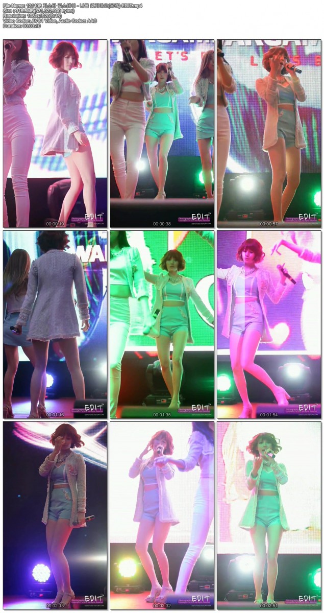 [직캠]121108 지스타 걸스데이(유라)-EDIT01.jpg