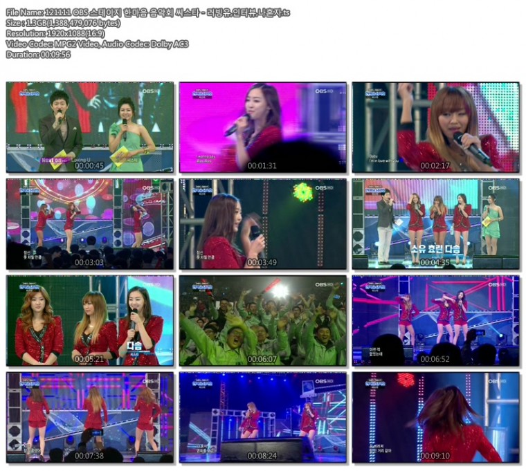 121111 OBS 스테이지 한마음 음악회 씨스타 - 러빙유,인터뷰,나혼자.ts.jpg.jpg