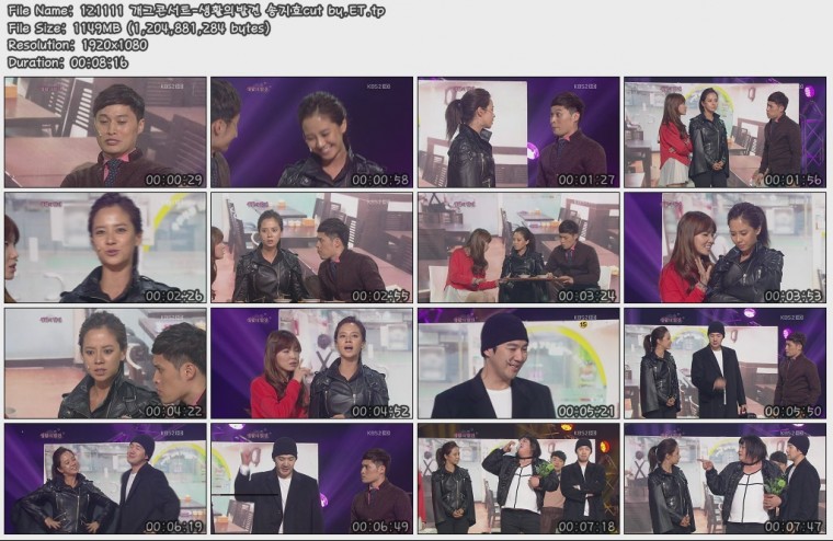 121111 개그콘서트-생활의발견 송지효cut by.ET.tp.jpg