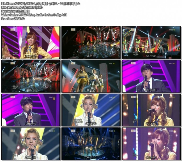 121112_CH11-1_아름다운 콘서트 - 오렌지캬라멜.ts.jpg