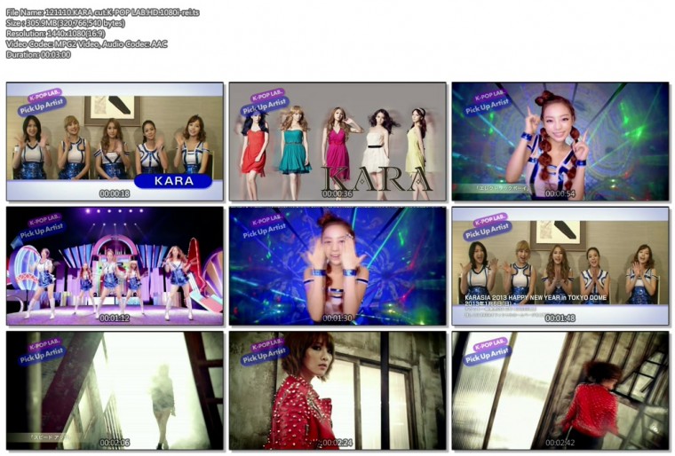1889676100_YQNBm0tE_121110_KARA_cut_K-POP_LAB_HD_1080i-rei_ts.jpg