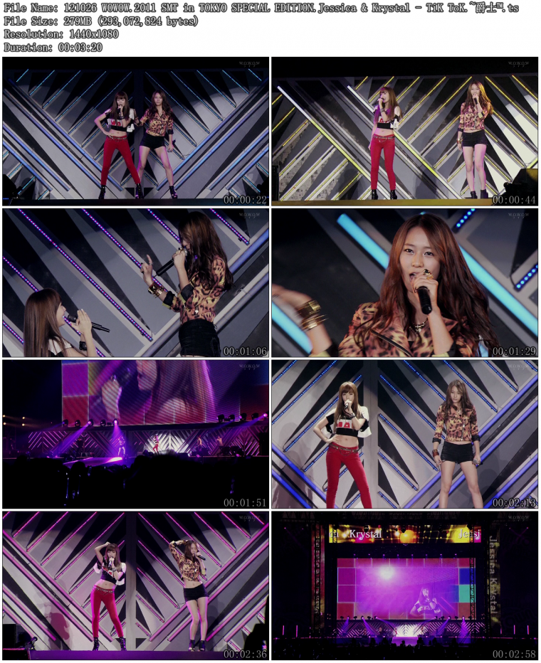 121026 WOWOW.2011 SMT in TOKYO SPECIAL EDITION.Jessica & Krystal - Tik ToK.PNG