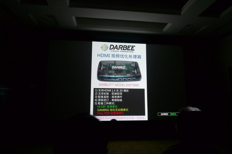 L1530636_缩小大小.JPG