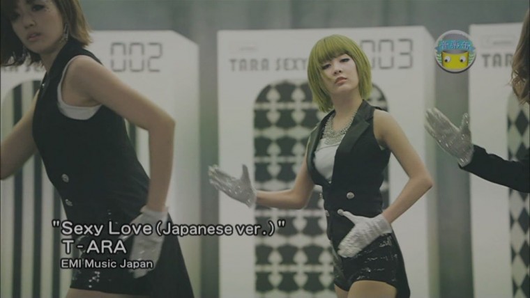 [PV]T-ARA.Sexy Love (Japanese ver.)[(008688)10-25-10].JPG