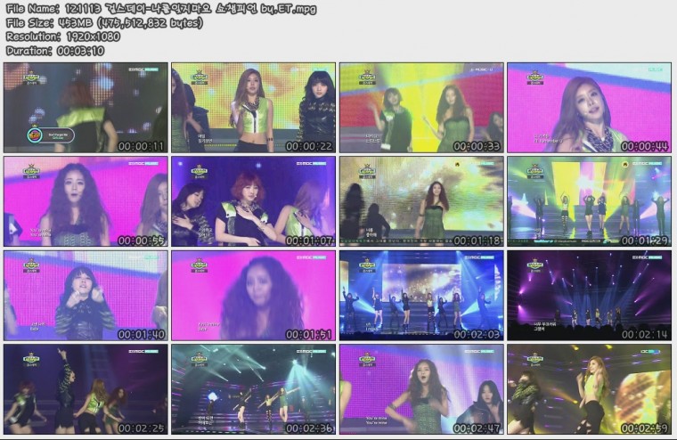 121113 걸스데이-나를잊지마요 쇼챔피언 by.ET.mpg.jpg