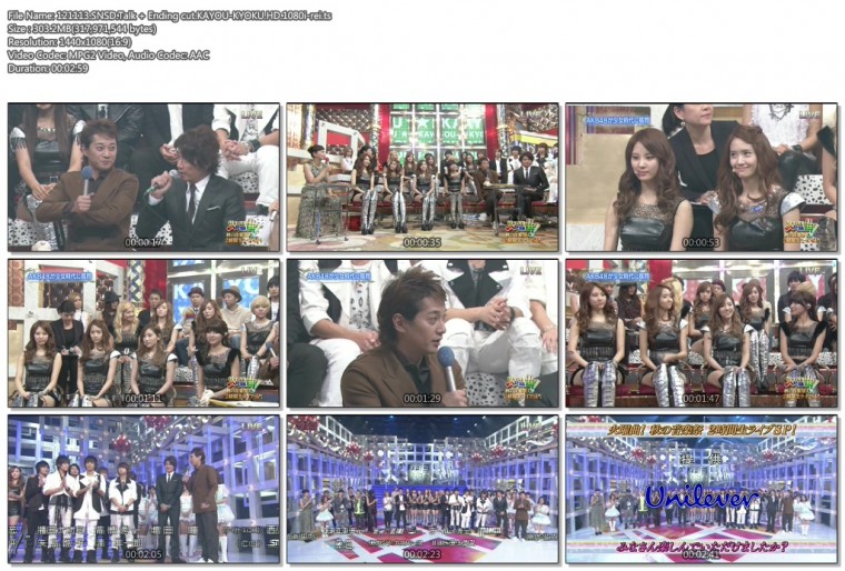 1889676223_kfUuGcoQ_121113.SNSD.Talk_2B_Ending_cut.KAYOU-KYOKU.HD.1080i-rei.ts.jpg