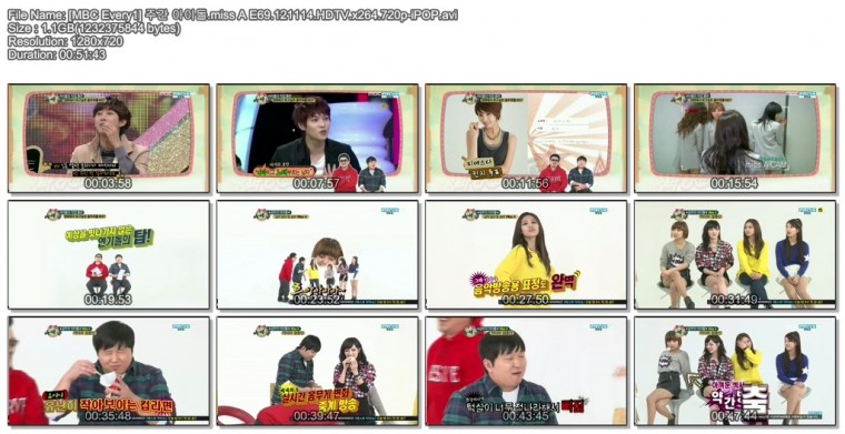 [MBC Every1] 주간 아이돌.miss A E69.121114.HDTV.x264.720p-iPOP.avi.jpg