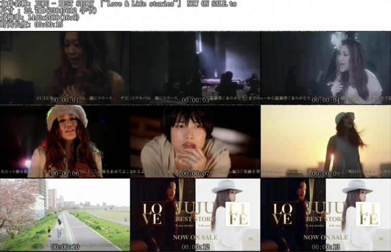 JUJU - BEST STORY 「~Love & Life stories~」 NOW ON SALE.ts.jpg