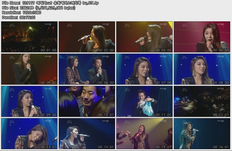 121117 에일리cut 유희열의스케치북 by.ET.tp.jpg