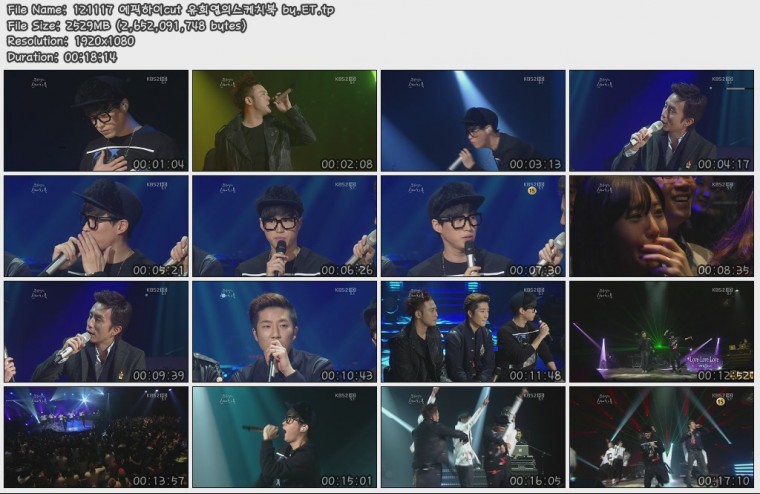 121117 에픽하이cut 유희열의스케치북 by.ET.tp.jpg