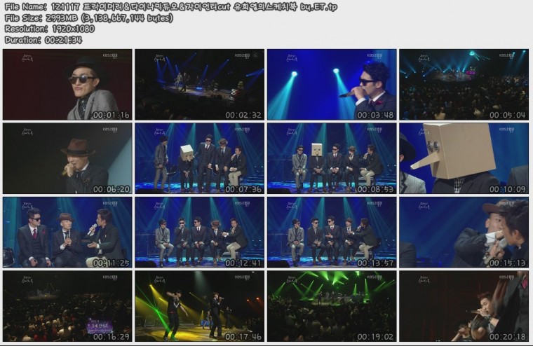 121117 프라이머리&다이나믹듀오&자이언티cut 유희열의스케치북 by.ET.tp.jpg.jpg