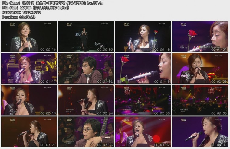 121117 화요비-몰래한사랑 불후의명곡2 by.ET.tp.jpg