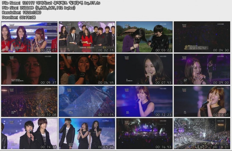 121117 다비치cut 뮤직뱅크 칠레공연 by.ET.ts.jpg