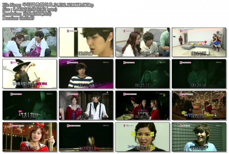우리결혼했어요.S4.E12.121117.MOT.tp.jpg