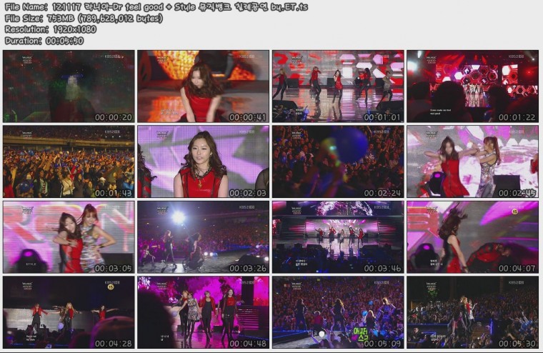 121117 라니아-Dr feel good   Style 뮤직뱅크 칠레공연 by.ET.ts.jpg