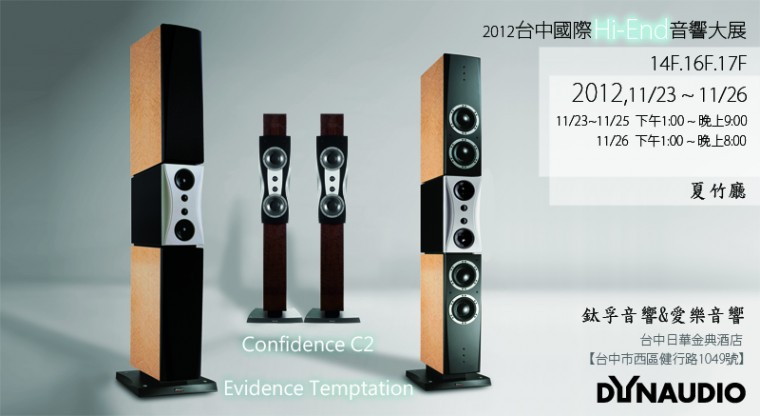 金典展.jpg