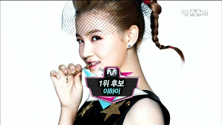 [이천십이년.십일월.팔일] 이하이 1.2.3.4 엠 카운트다운.tp.jpg