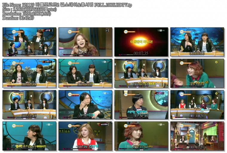 121119 비틀즈코드2 걸스데이&홍서범 FULL.1080i.HDTV.tp.jpg