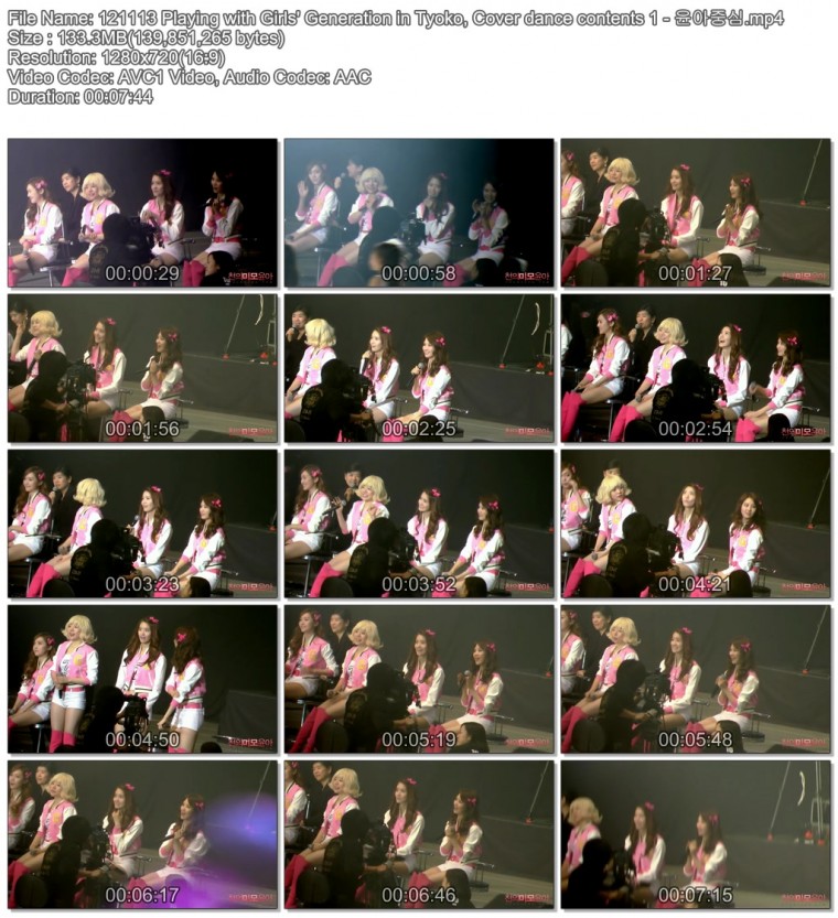 121113 Playing with Girls\' Generation in Tyoko, Cover dance contents 1 -.jpg