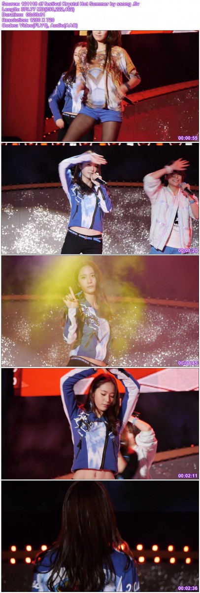 121118 df festival Krystal Hot Summer by ssong .flv.jpg
