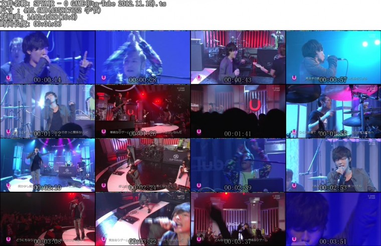 SPYAIR - 0 GAME(Uta-Tube 2012.11.15).ts.jpg