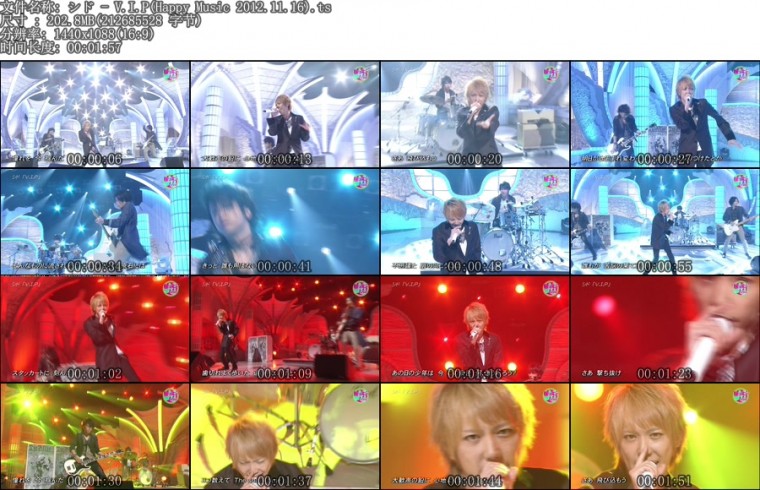 シド - V.I.P(Happy Music 2012.11.16).ts.jpg