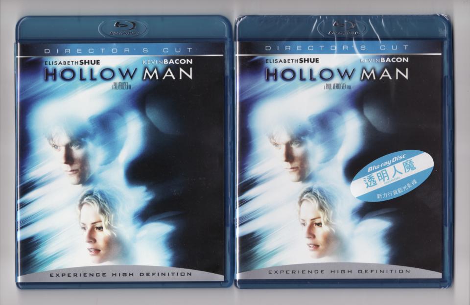 00-(美國)透明人魔-導演特別版[美版 與 港版 封面]原封.jpg