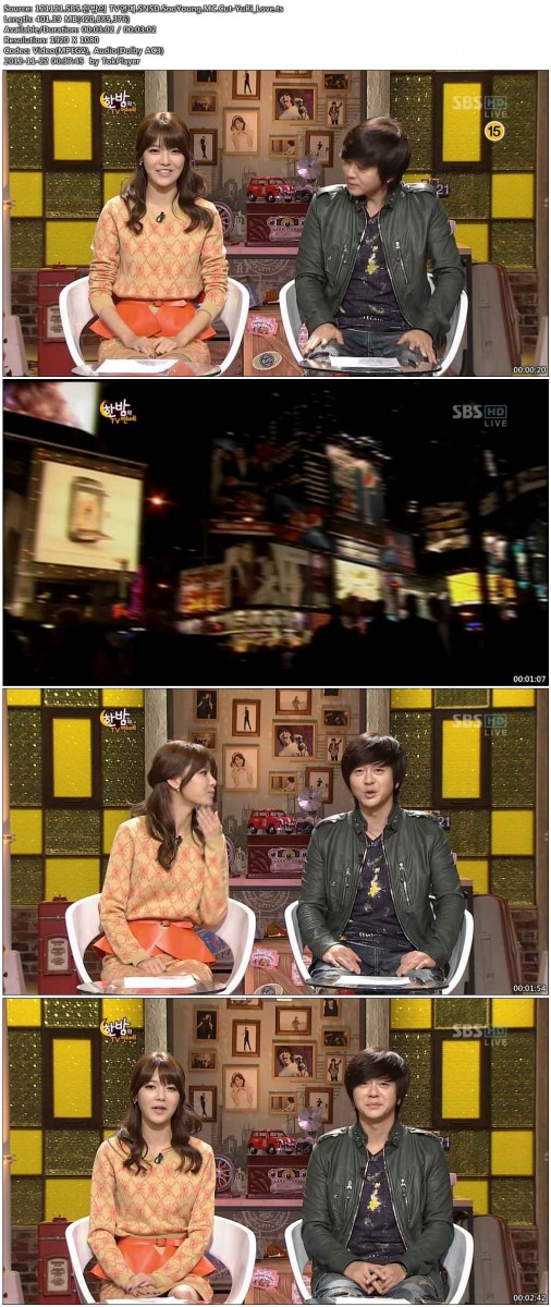 121121.SBS.한밤의 TV연예.SNSD.SooYoung.MC.Cut-YuRi_Love.ts.jpg