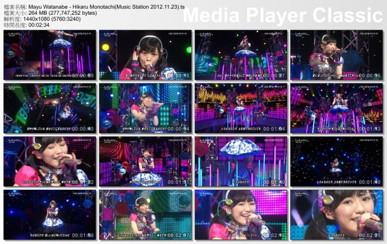 Mayu Watanabe - Hikaru Monotachi(Music Station 2012.11.23).ts_thumbs_[2012.11.23.jpg