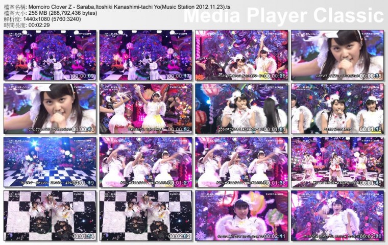 Momoiro Clover Z - Saraba,Itoshiki Kanashimi-tachi Yo(Music Station 2012.11.23)..jpg