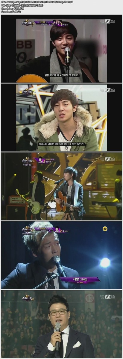 [Mnet] 슈퍼스타K4.E15.121123.HDTV.x264.720p-iPOP.avi.jpg