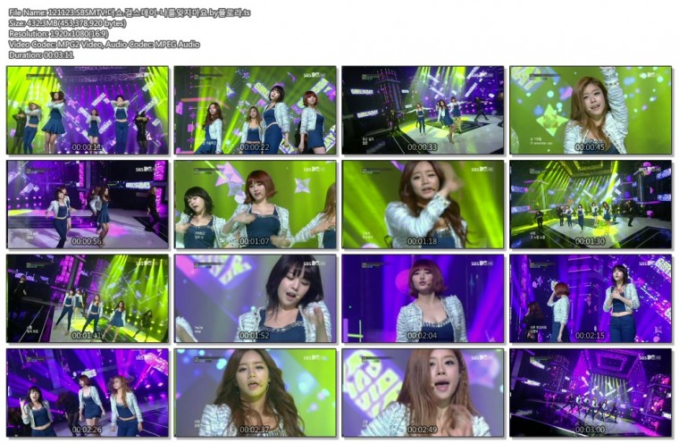 121123.SBSMTV.더쇼.걸스데이-나를잊지마요.by플로라.ts.jpg