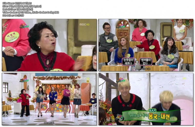 121117 세바퀴.ts.jpg