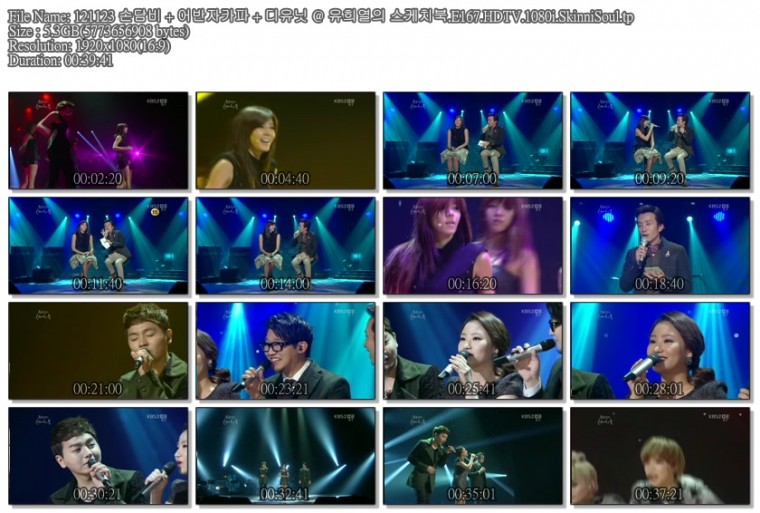 121123 손담비   어반자카파   디유닛 @ 유희열의 스케치북.E167.HDTV.1080i.SkinniSo.jpg