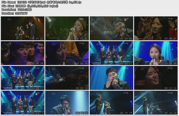 121124 어반자카파cut 유희열의스케치북 by.ET.tp.jpg