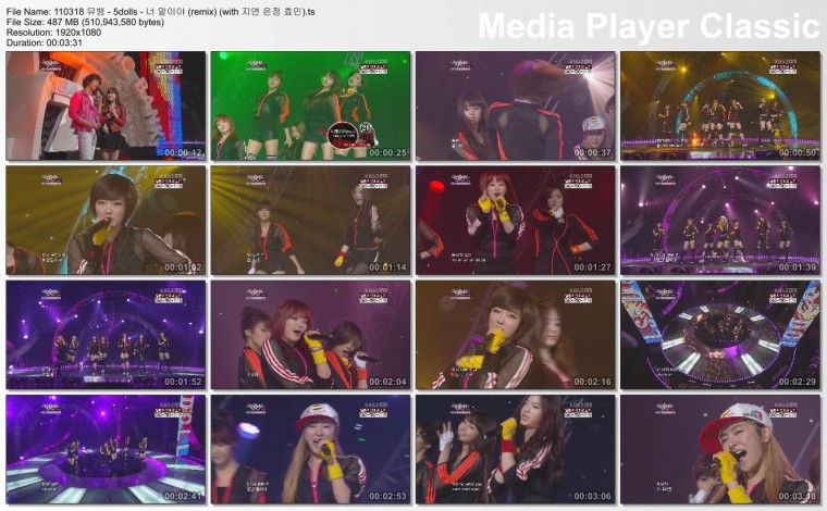 5dolls - 너 말이야01.jpg