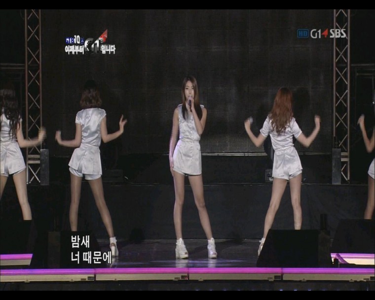 파이브 돌스 너 말이야.JPG