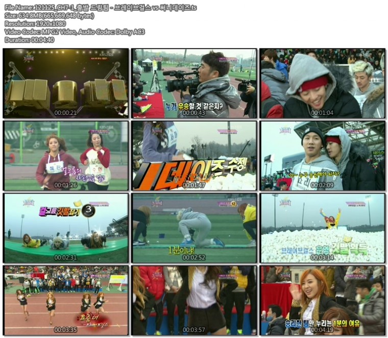 121125_CH7-1_출발 드림팀 - 브레이브걸스 vs 써니데이즈.ts.jpg