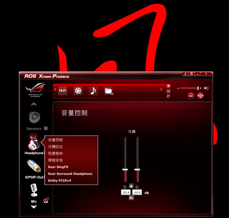 AROGZ77AUDIO1.png