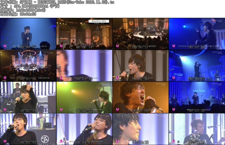 SPYAIR - BEAUTIFUL DAYS(Uta-Tube 2012.11.22).ts.jpg