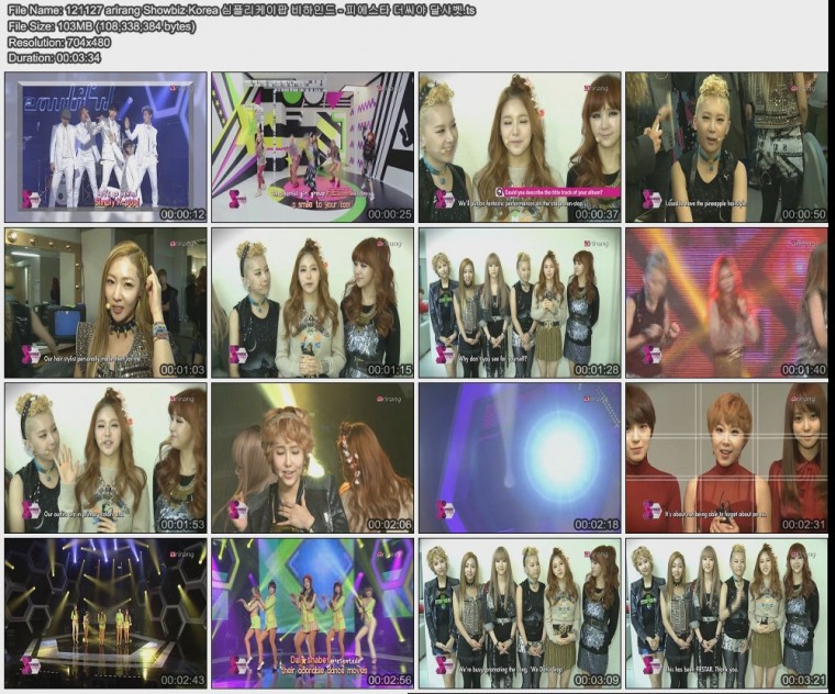 121127 arirang Showbiz Korea 심플리케이팝 비하인드 - 피에스타 더씨야 달샤벳cut.t.jpg