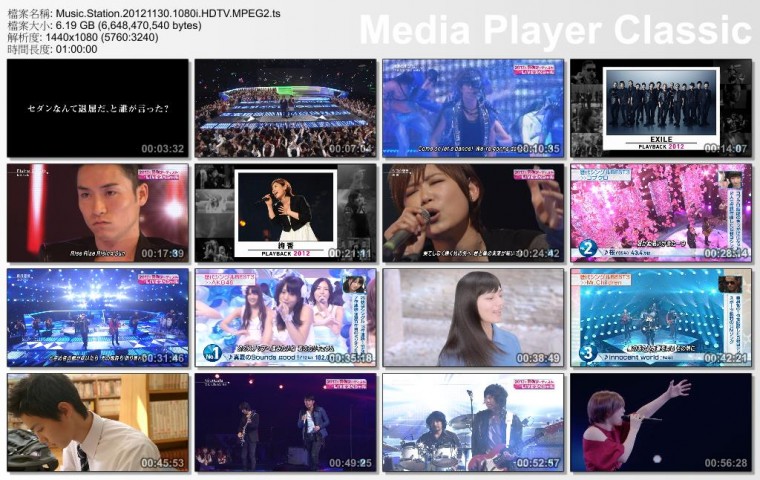 Music.Station.20121130.1080i.HDTV.MPEG2.ts_thumbs_[2012.12.01_16.13.19].jpg